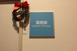 求める人材について
