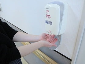 自動手指消毒機