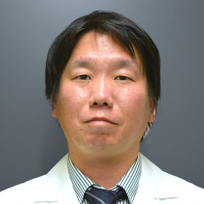 真鍋 和医師