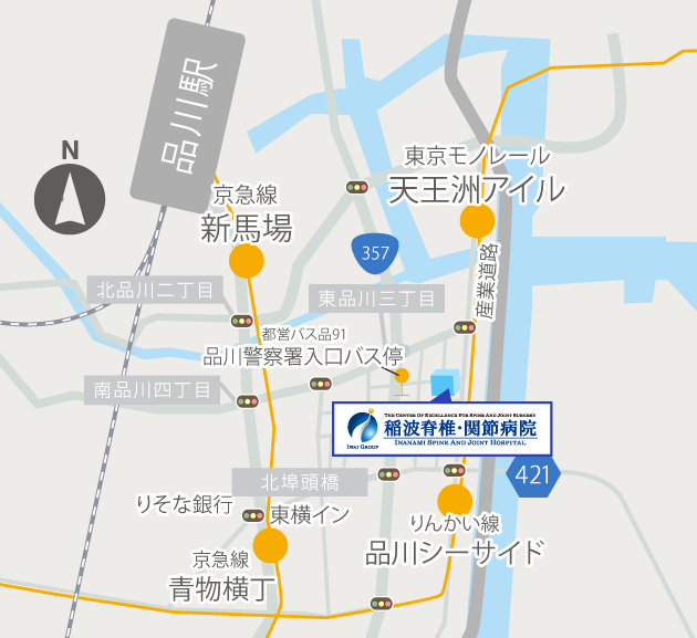 病院周辺の広域地図
