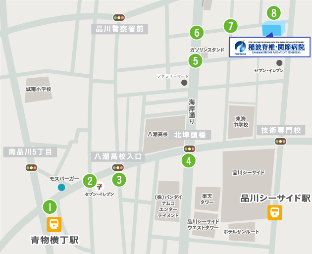 青物横丁駅から徒歩 約14分